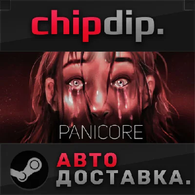 PANICORE STEAM AUTO RU/UA/KZ/CIS