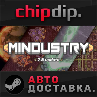Mindustry STEAM AUTO RU/UA/KZ/CIS