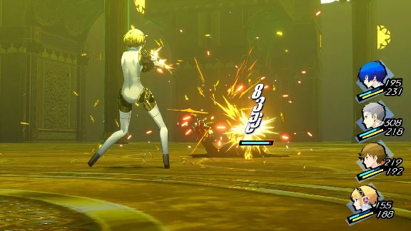 Persona 3 Reload | PS4/PS5 | ТУРЦИЯ