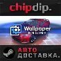 Wallpaper Engine STEAM АВТО RU/UA/KZ/СНГ