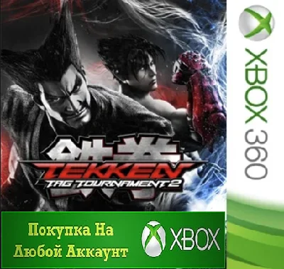 TEKKEN TAG TOURNAMENT 2 XBOX⭐Any account #
