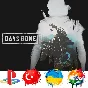 Days Gone PS4/PS5/Türkiye/Ukraine/India/PS Plus/Games