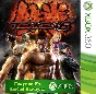 ☑️⭐TEKKEN 6 XBOX🔶Any account⭐☑️#