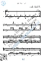 Alyonushka (Vocals Guitar Sheet Music Tabs)