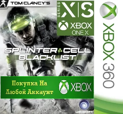 ☑️⭐Tom Clancy’s Splinter Cell Blacklist XBOX +DLC⭐☑️