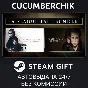 A Plague Tale Bundle✅STEAM GIFT AUTO✅RU/UKR/KZ/CIS