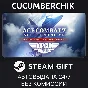 ACE COMBAT 7 - TOP GUN: Maverick Ultimate✅STEAM GIFT✅