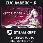 Afterimage Deluxe Edition✅STEAM GIFT AUTO✅RU/UKR/KZ/CIS