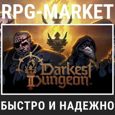 DARKEST DUNGEON II 2 (STEAM) 0% 💳 + GIFT