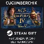 Age of Empires IV✅STEAM GIFT AUTO✅RU/УКР/КЗ/СНГ