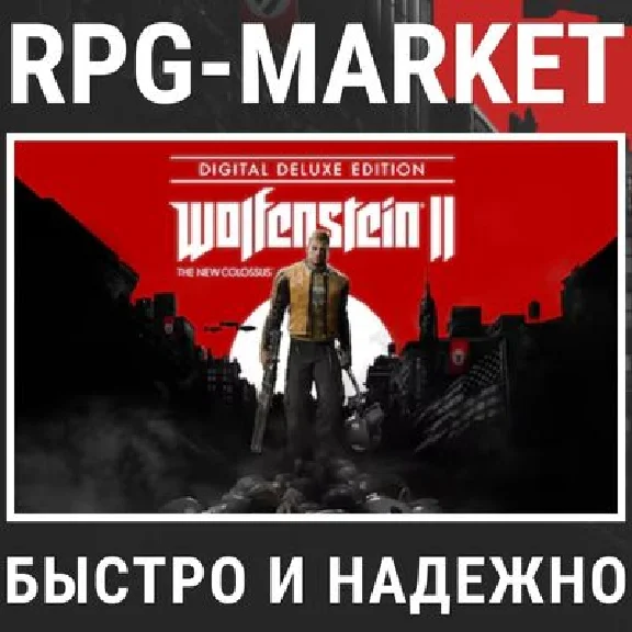 WOLFENSTEIN 2 II: THE NEW COLOSSUS DELUXE (STEAM) +GIFT