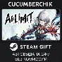 AI Limit - Deluxe Edition✅STEAM GIFT AUTO✅RU/УКР/КЗ/СНГ