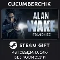 Alan Wake Franchise✅STEAM GIFT AUTO✅RU/УКР/КЗ/СНГ