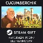 Ale Abbey✅STEAM GIFT AUTO✅RU/UKR/KZ/CIS