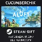 Aloft✅STEAM GIFT AUTO✅RU/УКР/КЗ/СНГ
