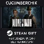 Alone in the Dark✅STEAM GIFT AUTO✅RU/УКР/КЗ/СНГ