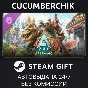 ARK: Astraeos✅STEAM GIFT AUTO✅RU/UKR/KZ/CIS