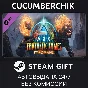ARK: Fantastic Tames - Pyromane✅STEAM GIFT AUTO✅RU/OT