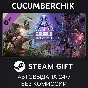 ARK: Genesis Season Pass✅STEAM GIFT AUTO✅RU/UKR/KZ/CIS