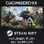 ARK: Survival Evolved✅STEAM GIFT AUTO✅RU/УКР/КЗ/СНГ