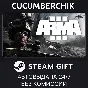 Arma 3 Ground Edition✅STEAM GIFT AUTO✅RU/UKR/KZ/CIS