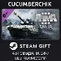 Arma 3 Tanks✅STEAM GIFT AUTO✅RU/UKR/KZ/CIS