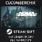 Arma Reforger✅STEAM GIFT AUTO✅RU/УКР/КЗ/СНГ