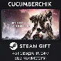 ARMORED CORE VI FIRES OF RUBICON Standard Edition✅STEAM