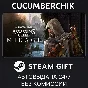 Assassin’s Creed® Mirage✅STEAM GIFT AUTO✅RU/UKR/KZ/CIS