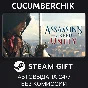 Assassin´s Creed Unity✅STEAM GIFT AUTO✅RU/UKR/KZ/CIS