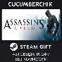Assassin´s Creed™: Director´s Cut Edition✅STEAM GIFT✅RU