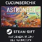 ASTRONEER✅STEAM GIFT AUTO✅RU/UKR/KZ/CIS