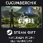 Atomfall✅STEAM GIFT AUTO✅RU/UKR/KZ/CIS