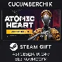 Atomic Heart - Gold Edition✅STEAM GIFT AUTO✅UKR