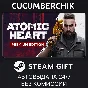 Atomic Heart - Premium Edition✅STEAM GIFT AUTO✅ДР