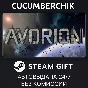 Avorion - Digital Deluxe Edition✅STEAM GIFT AUTO✅RU/ДР