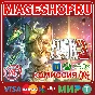 🟢🔥FUGA: MELODIES OF STEEL 3🌍 XBOX One/X|S+PC KEY