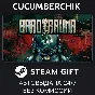 Barotrauma✅STEAM GIFT AUTO✅RU/УКР/КЗ/СНГ