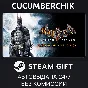 Batman: Arkham Asylum GOTY✅STEAM GIFT AUTO✅RU/УКР/СНГ