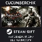 Batman: Arkham Knight Premium Edition✅STEAM GIFT AUTO✅