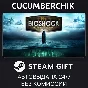 BioShock: The Collection✅STEAM GIFT AUTO✅RU/УКР/КЗ/СНГ