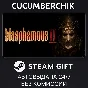 Blasphemous 2✅STEAM GIFT AUTO✅RU/УКР/КЗ/СНГ