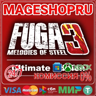🟢🔥FUGA: MELODIES OF STEEL 3 ULTIMATE One/X|S+PC KEY