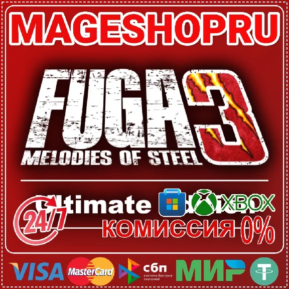 🟢🔥FUGA: MELODIES OF STEEL 3 ULTIMATE One/X|S+PC KEY