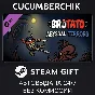 Brotato - Abyssal Terrors✅STEAM GIFT AUTO✅RU/УКР/КЗ/СНГ
