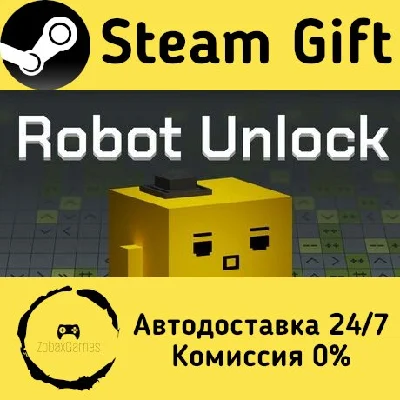 🚀 Robot Unlock 🤖 Steam Gift RU + other ⚡ Autodelivery