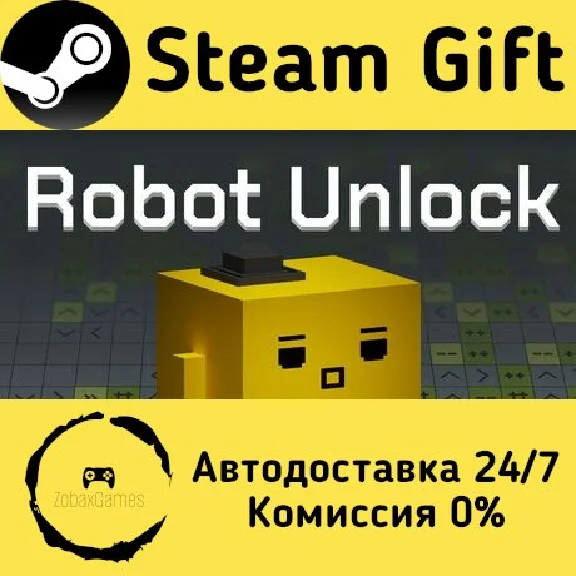🚀 Robot Unlock 🤖 Steam Gift RU + other ⚡ Autodelivery