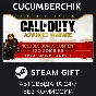 Call of Duty: Advanced Warfare - Gold Edition✅STEAM