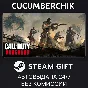 Call of Duty®: Vanguard - Standard Edition✅STEAM GIFT✅