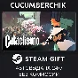 Cataclismo✅STEAM GIFT AUTO✅RU/UKR/KZ/CIS